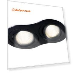 Светильник точечный AMBRELLA LIGHT TN102507/2 BK встраиваемый поворотный, черный 2хGU5.3