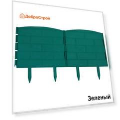 Забор-бордюр для клумб и грядок 5 секций