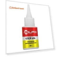Клей SILFIX цианоакрилатный 606 флакончик 20 гр.