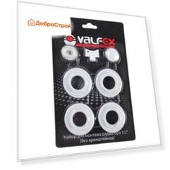Комплект для монтажа  радиаторов без кронштейнов Valfex 1/2"