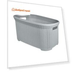 Корзина для хранения Plast Team Melange 35л 530х356х255 мм серый шторм