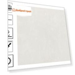 Обои Эрисманн Light4 винил  г.т. фон  10,05х1,06 м серый