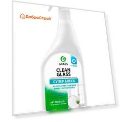Очиститель стекол и зеркал "Clean glass" (флакон 600 мл)
