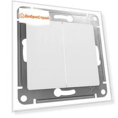 Выключатель 2-клавишный Schneider Electric GLOSSA белый