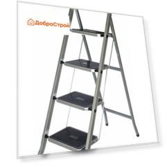 Лестница-стремянка стальная Fit 4 ступени, 129 см
