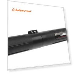 Воздуходув-пылесос садовый бензиновый Patriot BG 225 3 в 1, 1 л/с