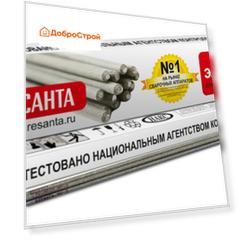 Электроды Ресанта МР-3 , 2 мм, (1 кг) , Арт. 71/8/47