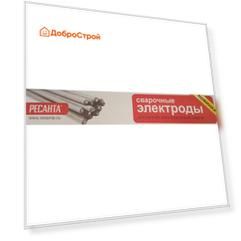 Электроды Ресанта МР-3 3мм, 1кг