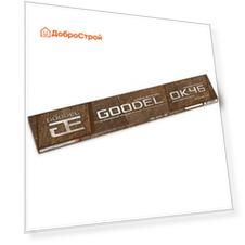 Электроы Goodel ОК-46 2,5мм, 1кг