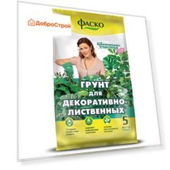Почвогрунт Фаско Декоративно-лиственные универсальный 5 л