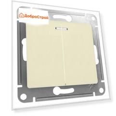 Выключатель 2-клавишный Schneider Electric GLOSSA с подсветкой, бежевый
