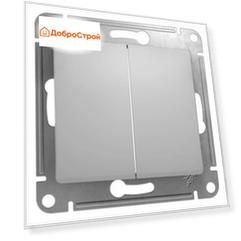 Выключатель 2-клавишный Schneider Electric GLOSSA алюминий