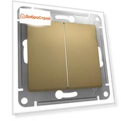 Выключатель 2-клавишный Schneider Electric GLOSSA титан