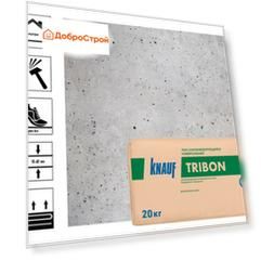 Пол наливной Knauf Трибон, самовыравнивающийся, 20 кг