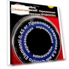 Проволока сварочная Ergus нержавеющая 0,8мм, масса 0,45 кг