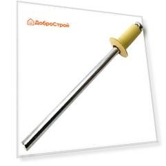 Заклепка 4,0х10 RAL 1014 Слоновая кость, 150 шт
