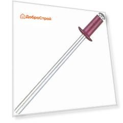 Заклепка 4,0х10 RAL 3009 оксид красный, 150 шт