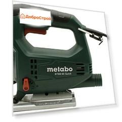 Лобзик Metabo STEB 65 Quick, 450 Вт, 600-3100/м