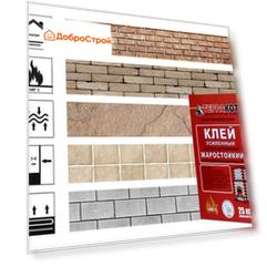 Клей для плитки Терракот жаростойкий усиленный, 25 кг