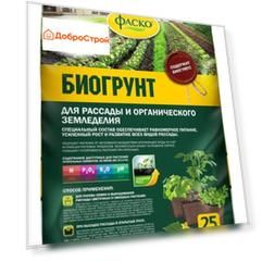 Грунт для рассады и органического земледелия Фаско с биогумусом 25 л