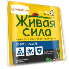 Удобрение Peter Peat Универсал 0,5 л