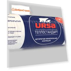 Утеплитель Ursa ТеплоСТАНДАРТ Мини 2х50х610х6560 мм, 8 м2