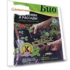 Грунт Фаско БИО для семян и рассады 10л