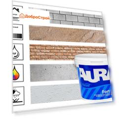 Краска фасадная Aura Facade 4,5л, белый