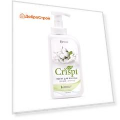 Пенка для мытья посуды Grass «Crispi» с ценными маслами белого хлопка, 0,55л