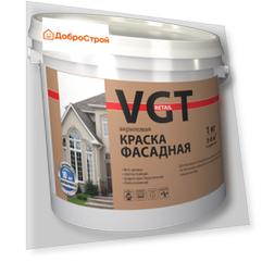 Краска ВД-АК-1180 фасадная белоснежная RETAIL, 7 кг (замена  за 1401542)