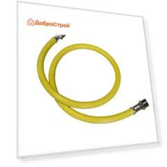Подводка для газа СТМ ПВХ 1/2" г/ш 50 см