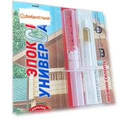Клей «Анлес» Эпокси-Универсал (классический состав) 110гр
