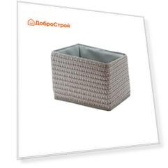 Короб для хранения складной, Д210 Ш150 В150, серый