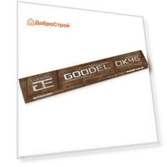 Электроы Goodel ОК-46 3 мм, 1кг