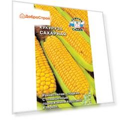кукуруза Сахарная (сахарная) (ран.спел., почат.конус.,14-18 см.,желт.-оранж.,170-230 г.). Евро, 4