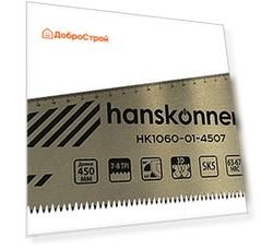 Ножовка по дереву Hanskonner HK1060-01-4507, 450мм, 7-8 TPI