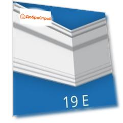 Угловой элемент Формат 19Е (4шт упак)