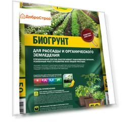 Грунт для рассады и органического земледелия Фаско с биогумусом 50 л