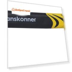 Топор Hanskonnner HK1015-01-FB0440, 440г, фиберглассовая рукоятка, кованый