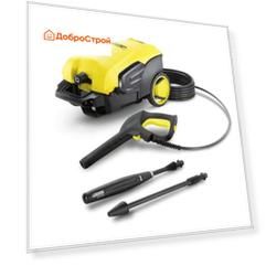 Аппарат высокого давления Karcher К 5 Compact