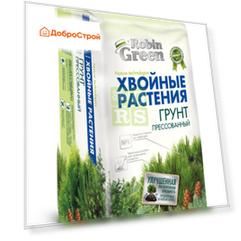 Грунт Robin Green Хвойные растения, брикетированный 25 л