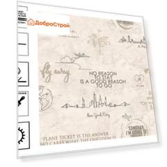 Обои Ateliero Le Tour виниловые на флиз. основе горячего тиснения. Мотив 1,06х10 м бежевый