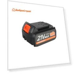 Аккумулятор Patriot PB BR 21V(Max) Li-ion, 4,0Ah Pro UES