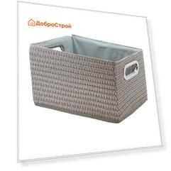 Короб для хранения складной, Д310 Ш220 В190, серый