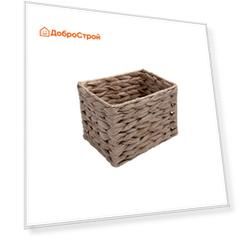 Корзина стеллажная "Колос", Д210 Ш150 В150, бежевый
