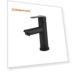 Смеситель для раковины Hugg Black 12013