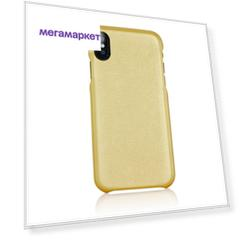Чехол-накладка G-Case Slim Premium для Apple iPhone X / XS, Искусственная кожа, Золотистый