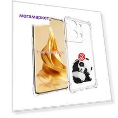 Чехол MyPads панда с леденцом для Oppo Reno 9 Pro + Plus
