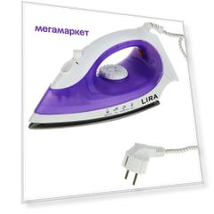 Утюг Lira LR-0607 фиолетовый