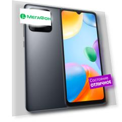 Смартфон Xiaomi Redmi 10C 4/64GB Graphite Gray  "Отличное состояние"